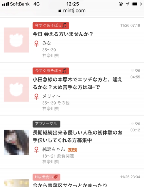 �ۂ�����菗�������f����